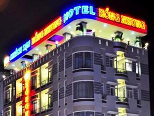 Hong Nhung Hotel แส็คสา ภายนอก รูปภาพ